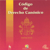 CODIGO DE DERECHO CANONICO -C.D.ROM- -F.COL.-