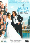 MI GRAN BODA GRIEGA -DVD-