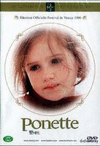 PONETTE -DVD- 
