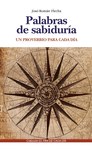 PALABRAS DE SABIDURA
