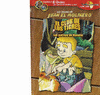 CUENTOS JUAN -DVD- CLUB DE LOS TIGRES -ORDEN-