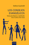 CONSEJOS EVANGELICOS