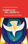 CMPLICES DEL ESPRITU