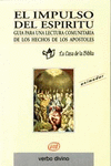 IMPULSO DEL ESPRITU