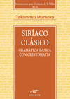 SIRACO CLSICO