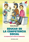 EDUCAR EN LA COMPETENCIA SOCIAL